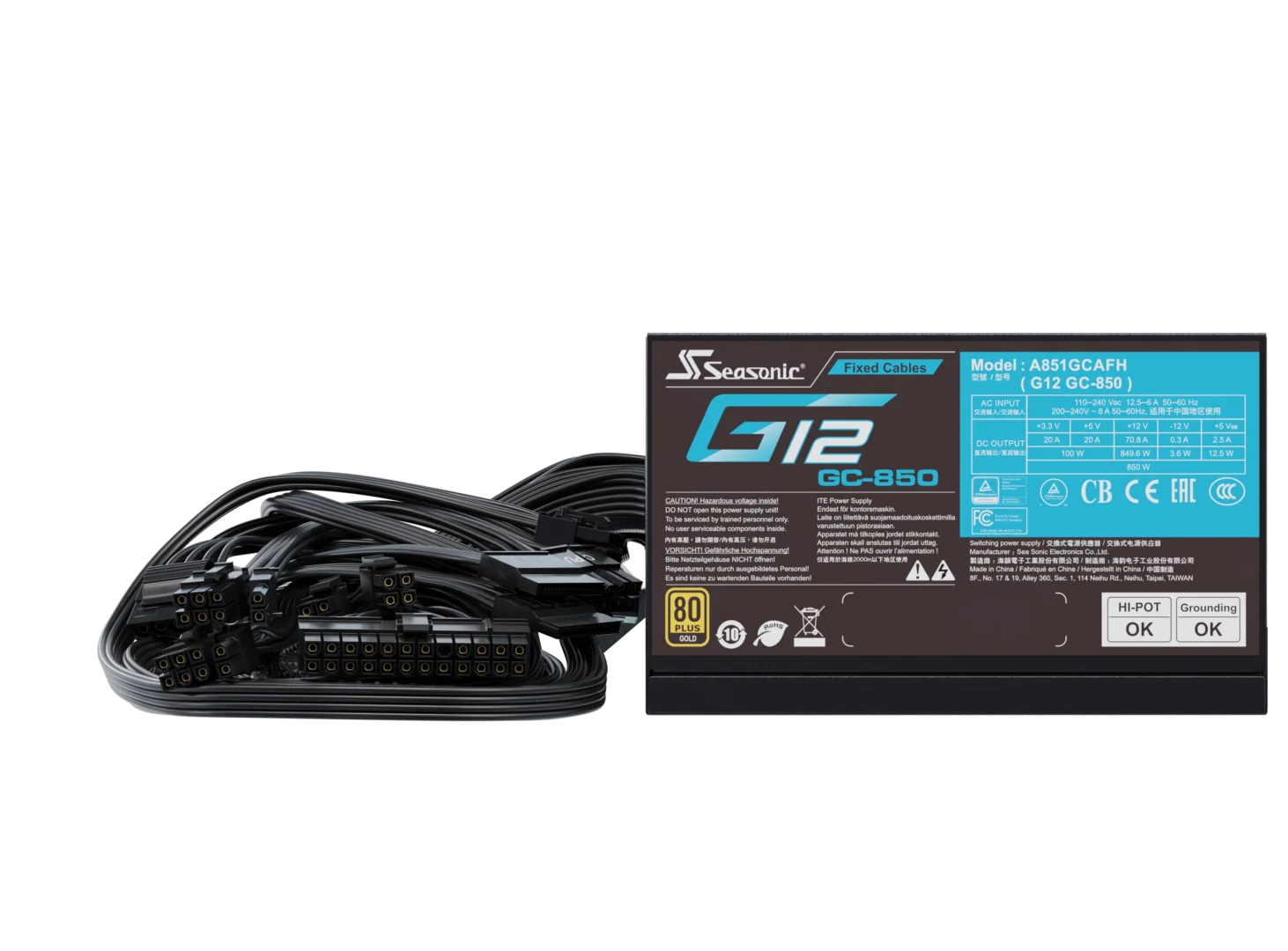 Блок питания ATX 850W Seasonic G12 GC-850 (SSP-850RT2)