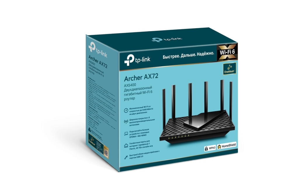 Маршрутизатор беспроводной Tp-Link Archer AX72  (Archer AX72) Маршрутизатор беспроводной Tp-Link Archer AX72  (Archer AX72)
