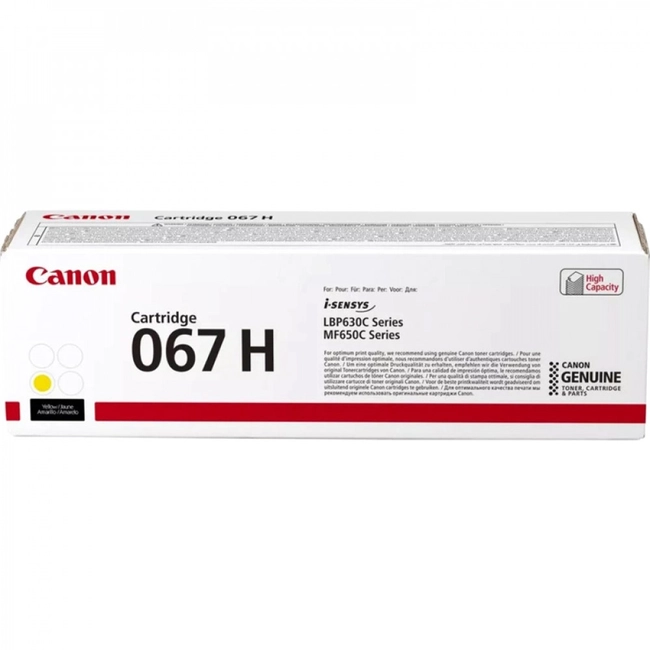 Картридж-тонер Canon 067H Y (5103C002) Желтый