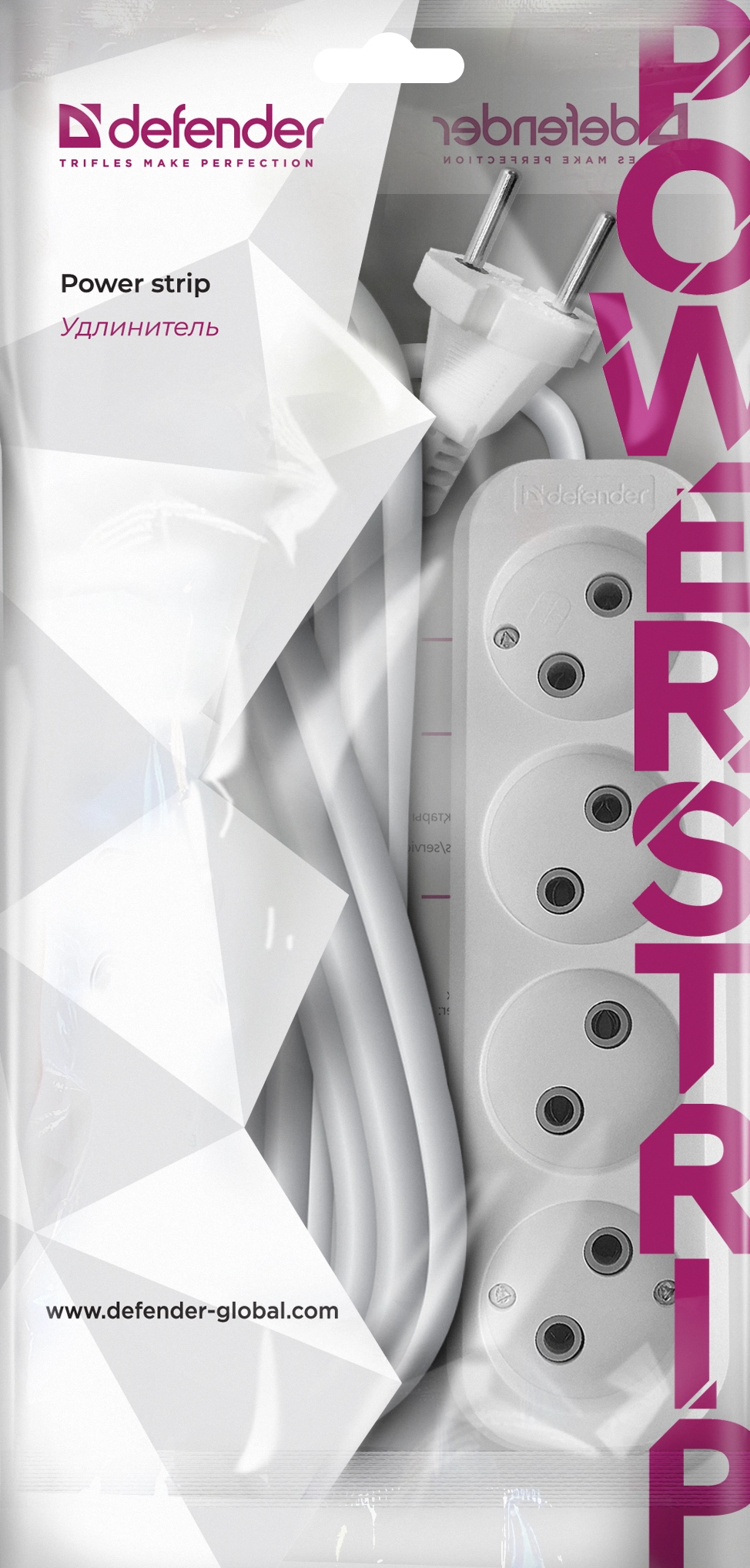 Удлинитель без заземления Defender B240 10 А, 5 м, 4 розетки, белый (99281) Удлинитель без заземления Defender B240 10 А, 5 м, 4 розетки, белый (99281)