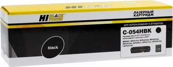 Картридж Hi-Black для Canon i-SENSYS (HB-054H C)