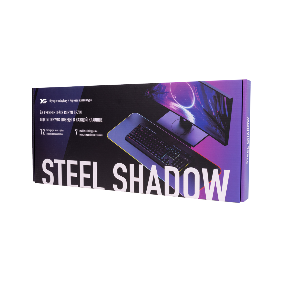 Клавиатура XG Steel Shadow  (Steel Shadow)