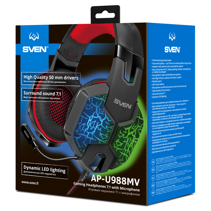 Гарнитура SVEN AP-U988MV (AP-U988MV)