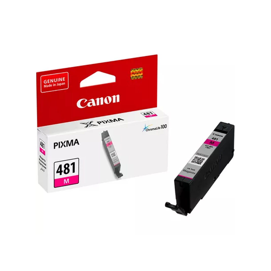 Струйный картридж Canon CLI-481 Magenta (2099C001AA)