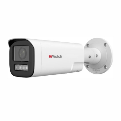 IP Камера, цилиндрическая HiWatch DS-I256ZM/SL (DS-I256ZM/SL (2.8-12.0mm))