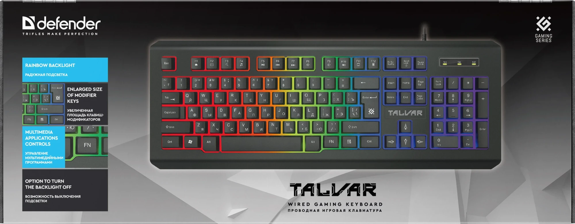 Клавиатура игровая Defender Talvar GK-558 - черный (45557)