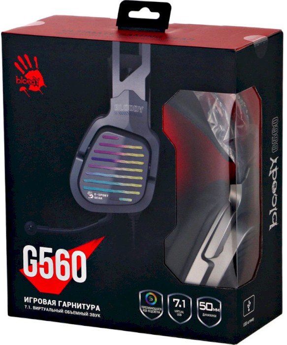 Наушники игровые Bloody G560 Gun Grey (G560 Gun Grey)
