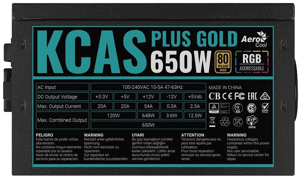 Блок питания AeroCool KCAS Plus Gold 650W RGB (650W AEROCOOL KCAS PLUS GOLD 650W RGB)