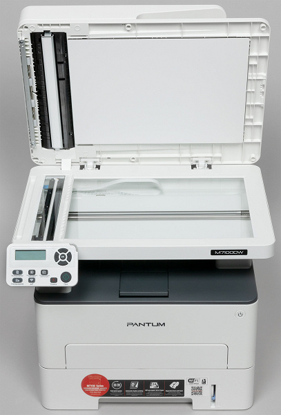 МФУ Pantum M7100DN (M7100DN)