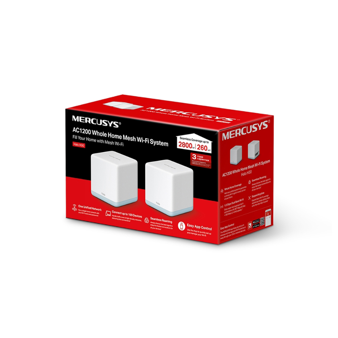 Домашняя Mesh Wi-Fi система AC1200 Mercusys Halo H30 (2-pack) (Halo H30(2-pack))