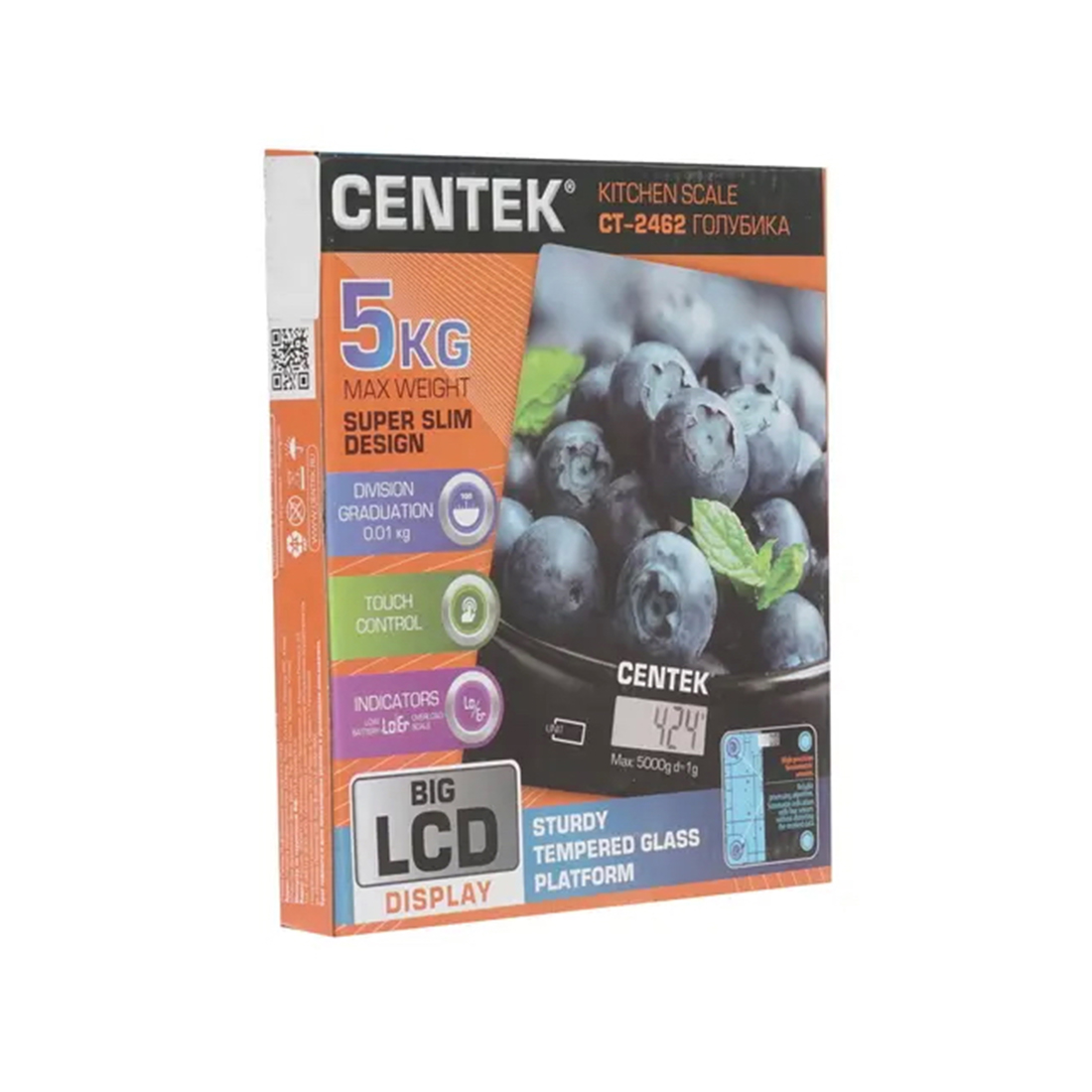 Весы кухонные Centek CT-2462 (Голубика) (CT-2462 Голубика)