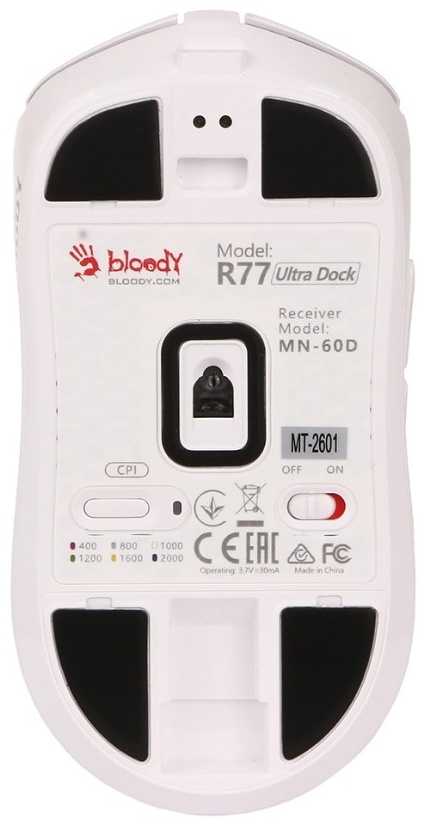 Мышь A4Tech Bloody R77 Ultra Dock - White (R77 ULTRA DOCK WHITE)