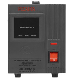 Стабилизатор напряжения Ресанта АСН-2000/1-Ц (АСН-2000/1-Ц)