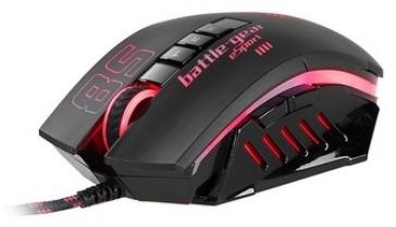 Мышь A4Tech Bloody P85 Sport (P85 SPORT)