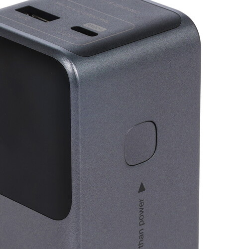 Портативный внешний аккумулятор Ugreen PB724, Gray (35526B)