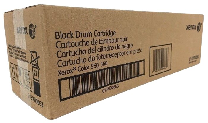 Фотобарабан Xerox 013R00663 (чёрный) (013R00663)