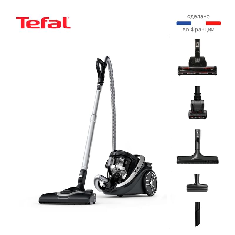 Пылесос Tefal TW7976EA (TW7976EA)