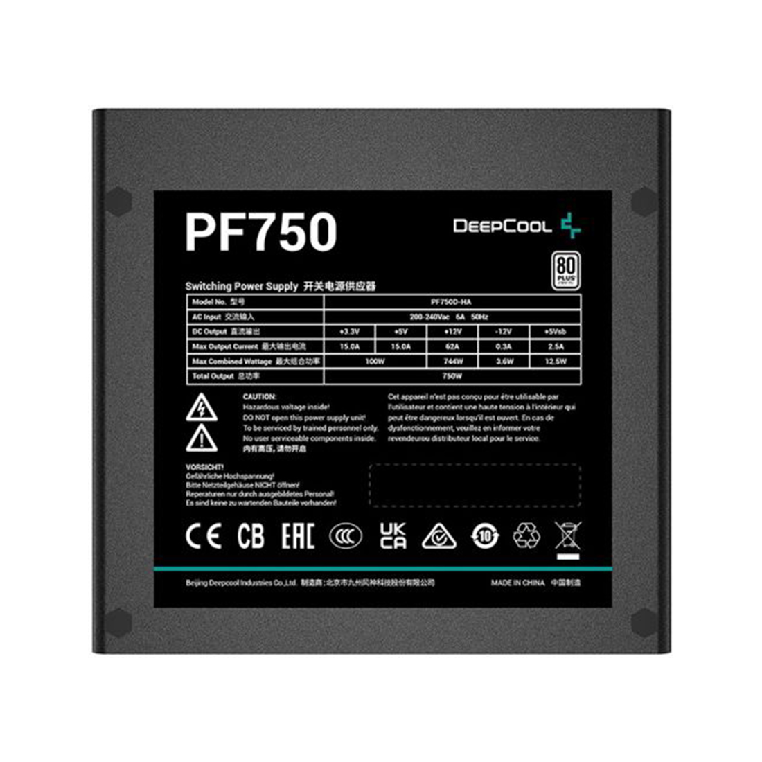 Блок питания Deepcool PF750 (R-PF750D-HA0B-WDEU)