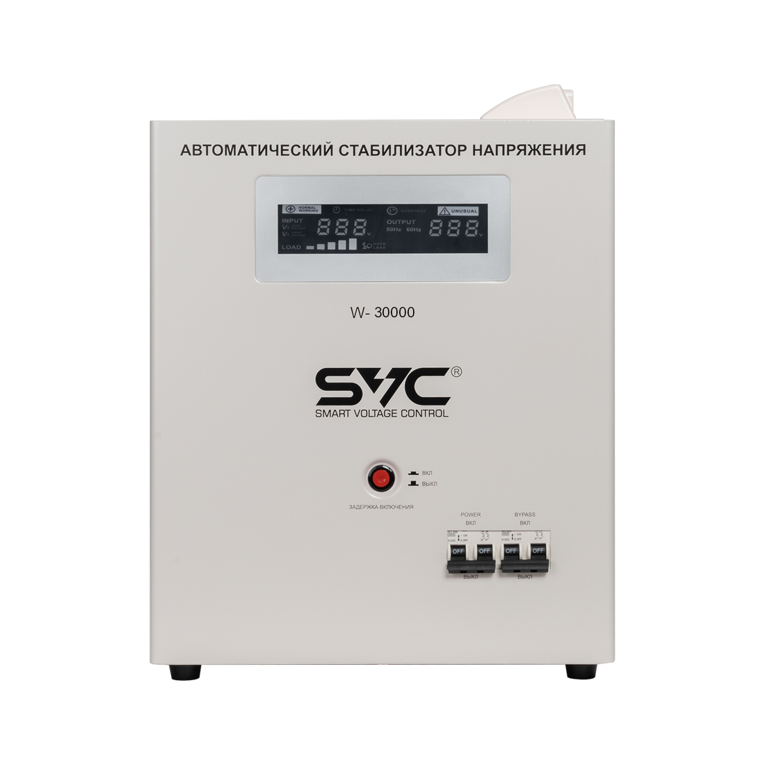 Стабилизатор SVC W-30000 (W-30000)