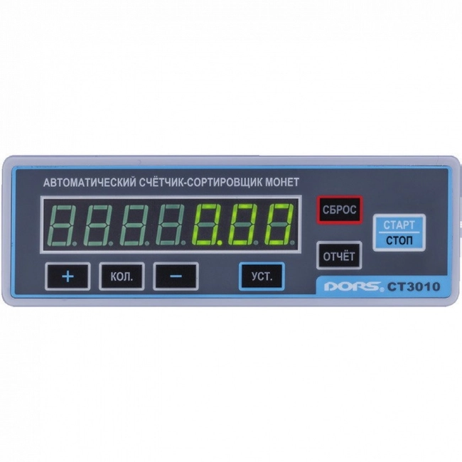  Автоматический счетчик-сортировщик монет CT 3010 (DORS CT 3010)