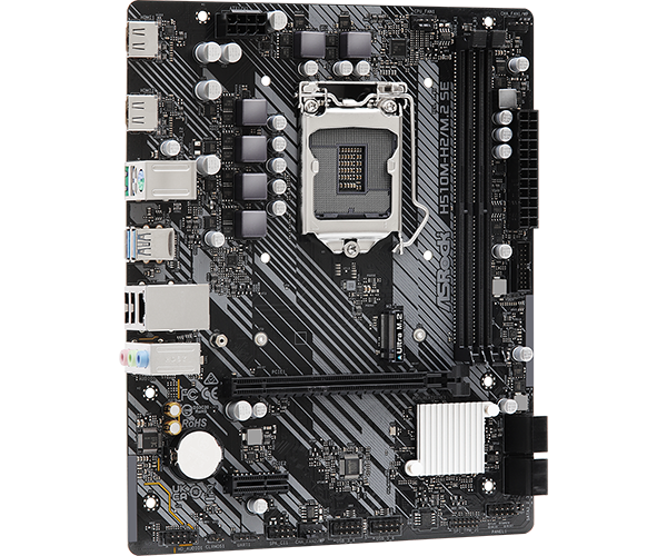 Материнская плата ASRock H510M-H2/M.2 SE (H510M-H2/M.2 SE)