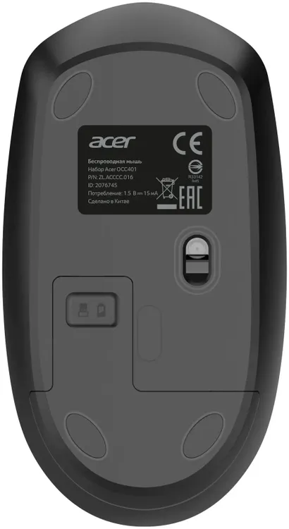 Клавиатура + мышь Acer OCC401 USB беспроводная  (ZL.ACCCC.016)