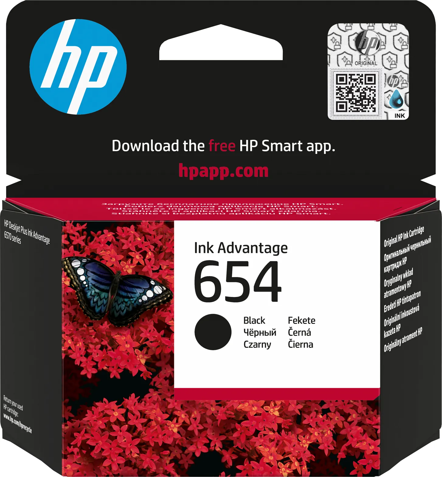 Картридж HP 654 Black Original Ink Advantage Cartridge (7FP39UE)