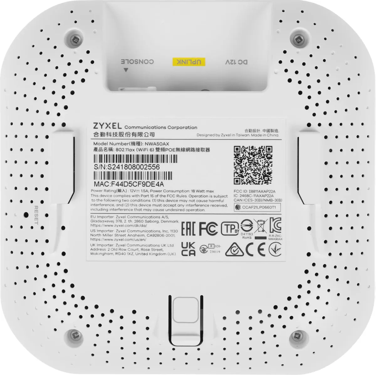 Точка доступа Wi-Fi Zyxel NebulaFlex NWA50AX (NWA50AX-EU0102F)