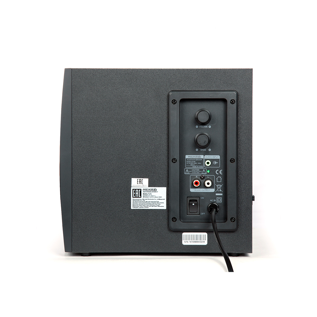 Акустическая система Microlab M300 Чёрный (M300)
