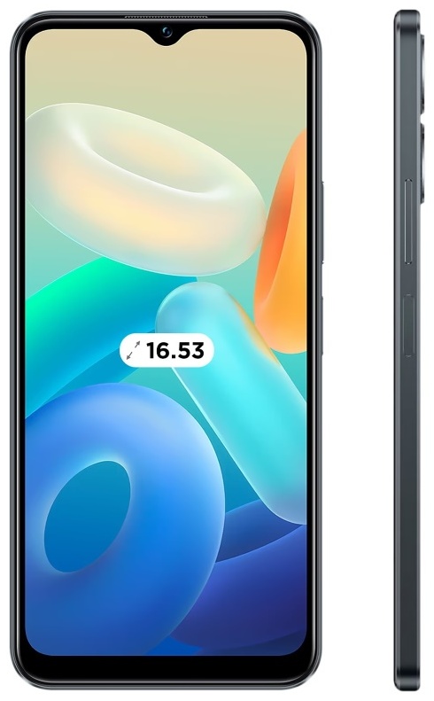Смартфон vivo Y16, 3/32GB, Stellar Black (Y16 STELLAR BLACK)