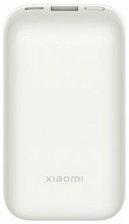 Power bank Xiaomi 33W Pocket Edition Pro 10000 (BHR5909GL)