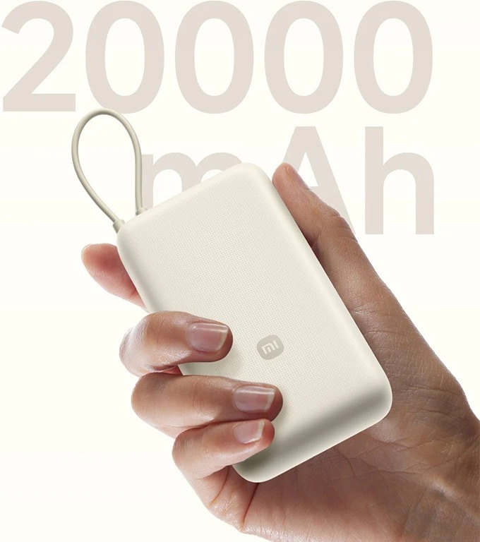 Портативный внешний аккумулятор Xiaomi 33W Power Bank 20000mAh (Integrated Cable) Tan GL  (PB2030MI-Tan )