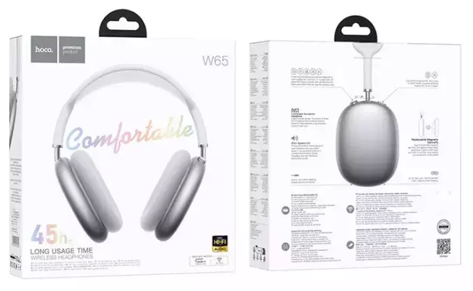 Наушники накладные Hoco W65 Happy, silver (W65 Happy, silver)