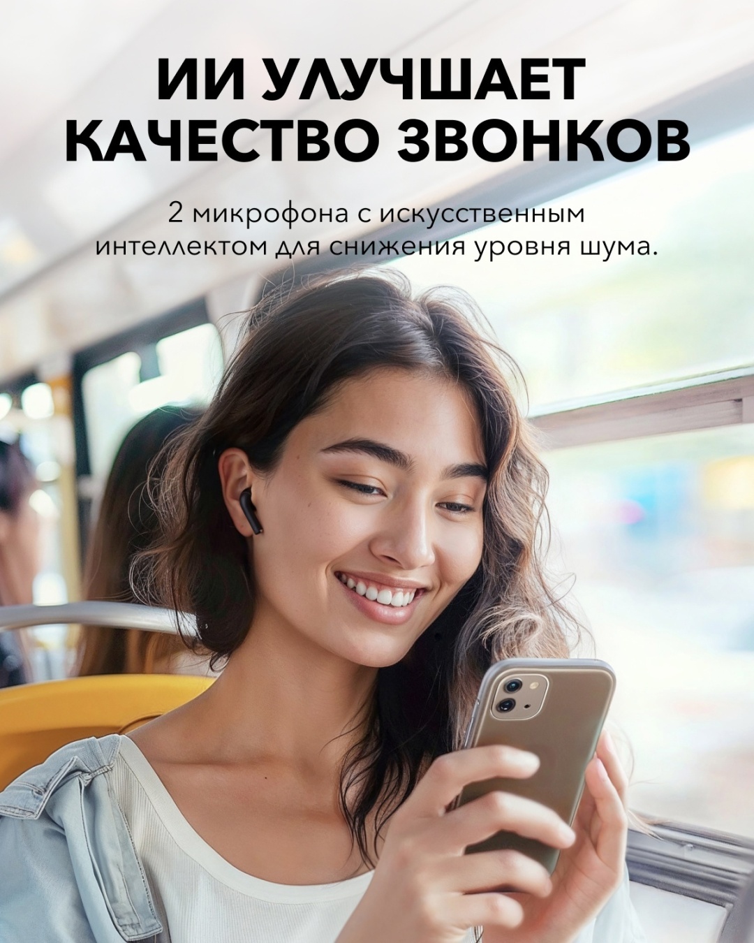 Наушники soundcore K20i - Black (A3994-BK)
