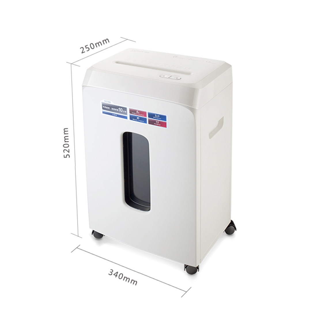 Уничтожитель бумаг (Шредер) COMIX S3306 (S3306)