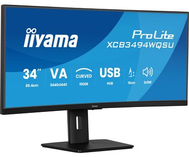 Монитор iiyama ProLite PL3494WQ 34" (XCB3494WQSU-B1)