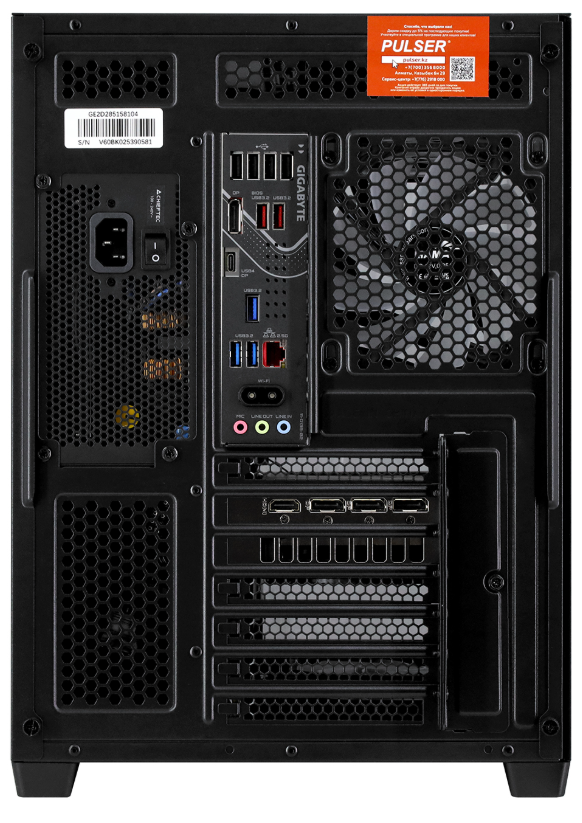 Системный блок PULSER Extreme 127 (Extreme 127)