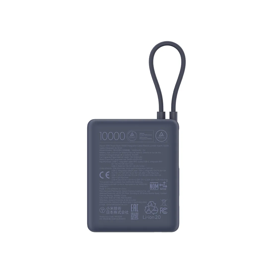 Power bank Xiaomi PB1033MI, 10000 mAh, 33W, USB Type-C, USB, Blue (BHR9341GL BLUE)