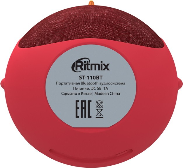 Колонка Ritmix ST-110BT Owl, Red (ST-110BT OWL RED)