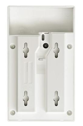 Базовая станция Gigaset N720 IP Multicell (S30852-H2314-R101)