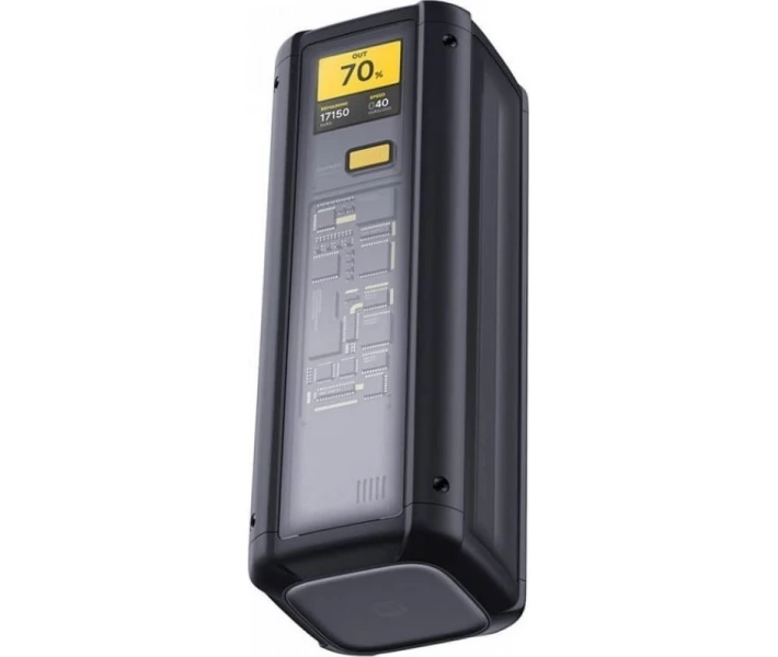 Power bank Xiaomi P03MI, 25000 mAh, 212W, 2xUSB Type-C, USB, Black (BHR9970GL)