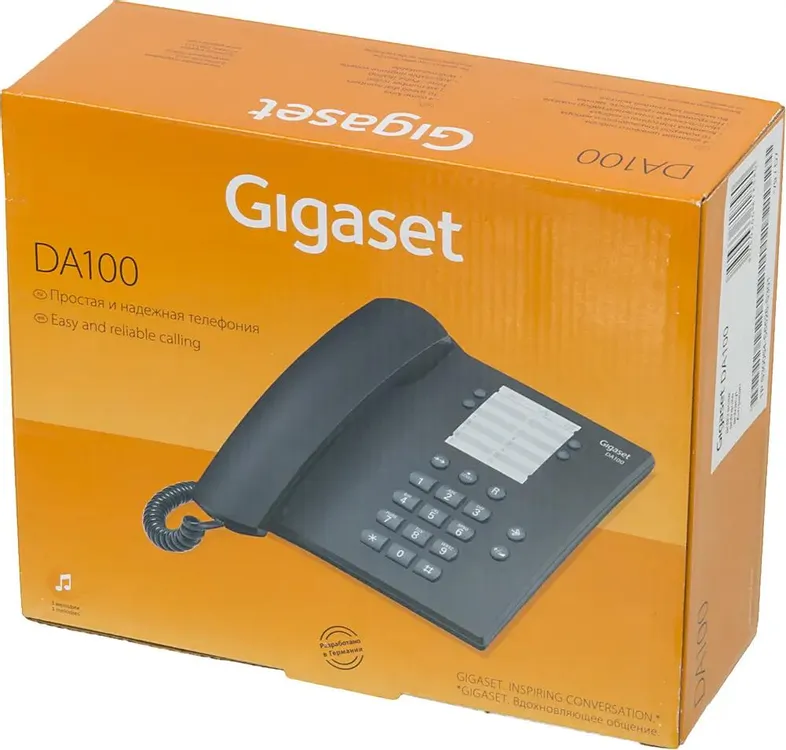 Телефон Gigaset DA100 (Gigaset DA100)