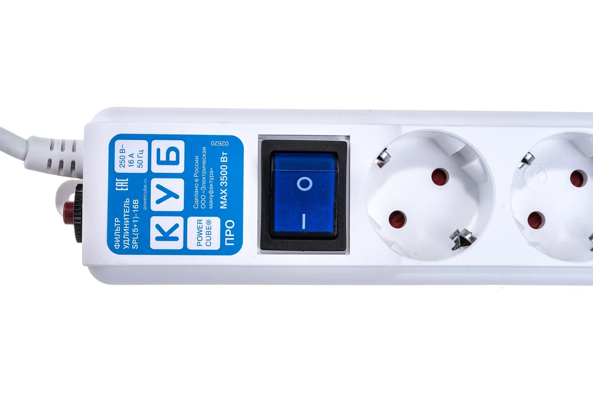 Сетевой фильтр Power Cube Pro, 3м, 5+1розеток, Белый (SPL6-16-P-3M) Сетевой фильтр Power Cube Pro, 3м, 5+1розеток, Белый (SPL6-16-P-3M)