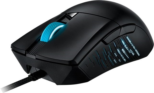 Мышь ASUS ROG Gladius IIl black  (90MP0270-BMUA00)
