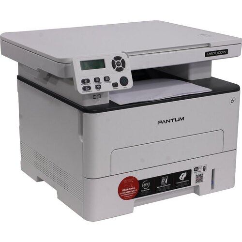 МФУ Pantum M6700DW (M6700DW)