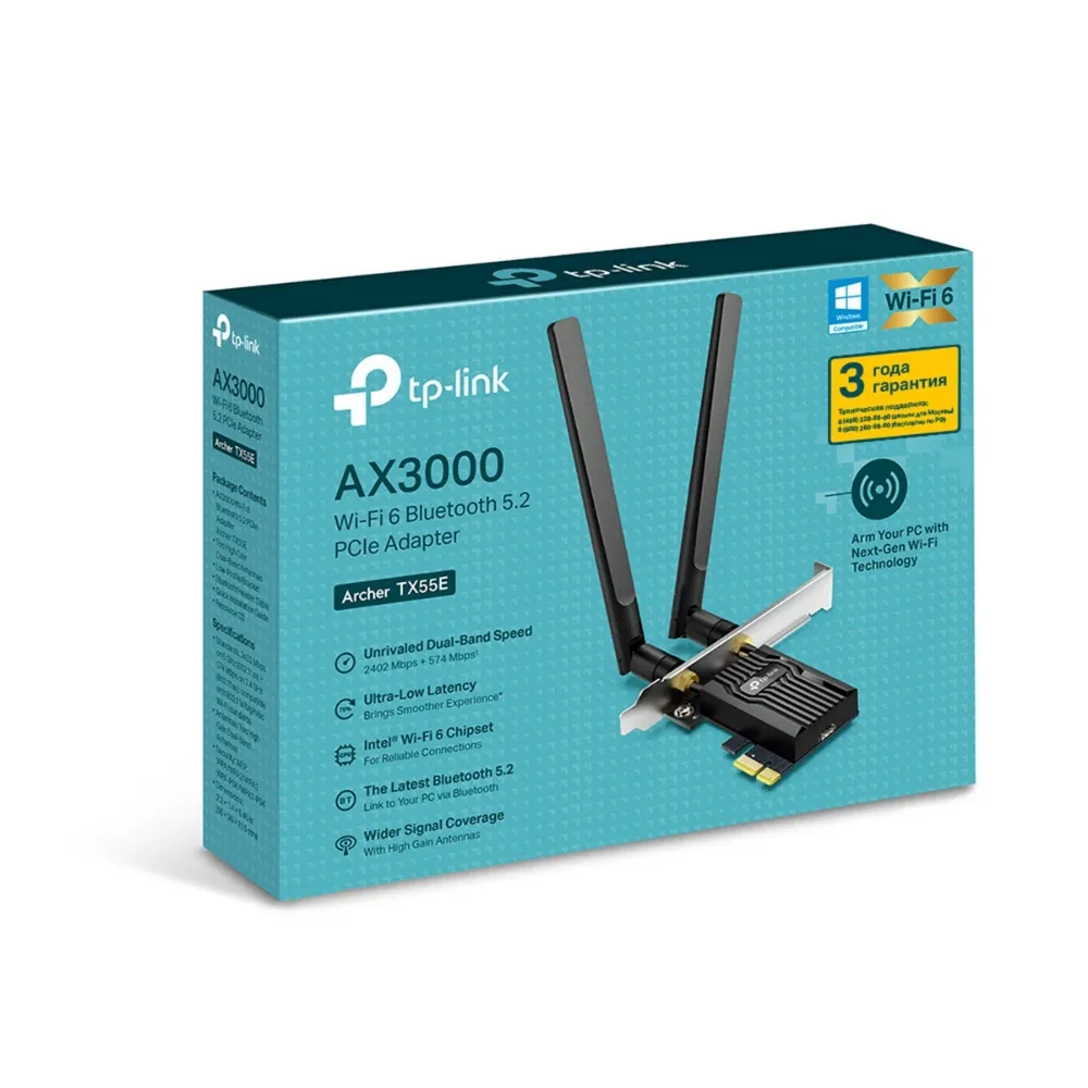 Сетевой адаптер беспроводной PCIe AX3000 Tp-Link Archer TX55E Bluetooth 5.2 (Archer TX55E(UN))