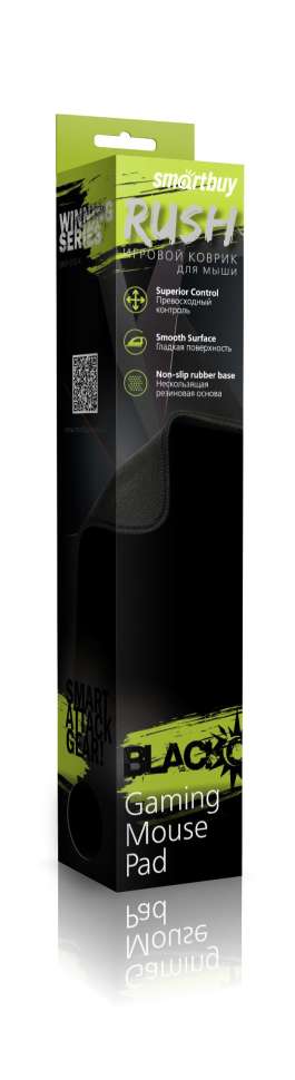 Коврик для мыши SmartBuy RUSH Blackout (SBMP-S01G-K)