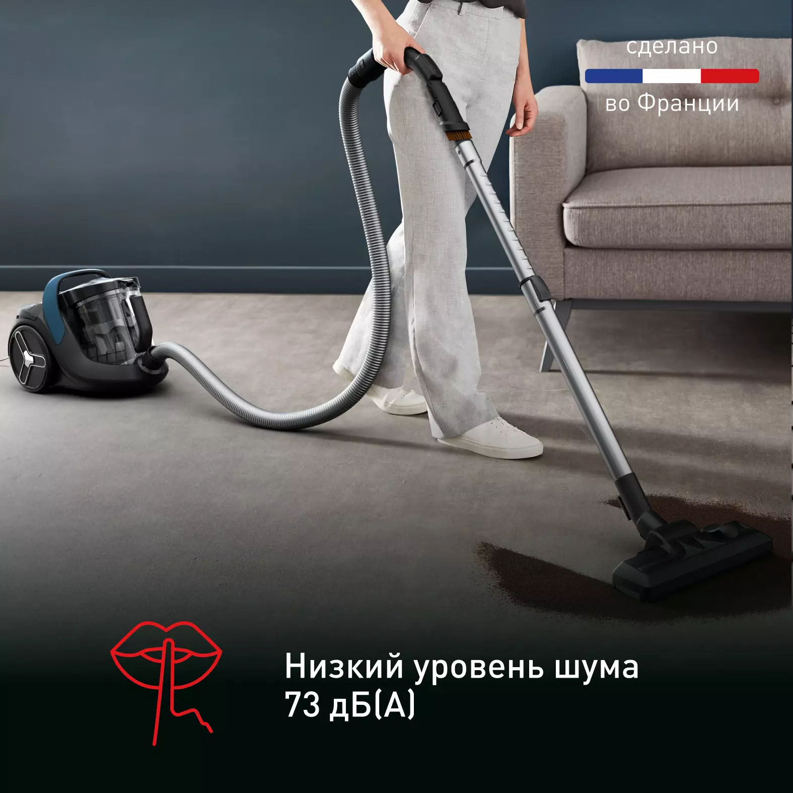 Пылесос Tefal TW7B33EA (TW7B33EA)
