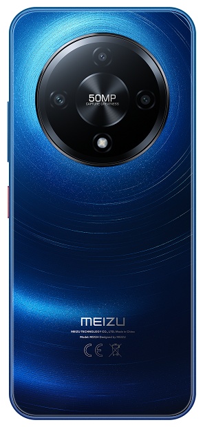 Смартфон Meizu Mblu 22 Pro 8/256GB - Blue  (M512H/8/256GB/Blue)