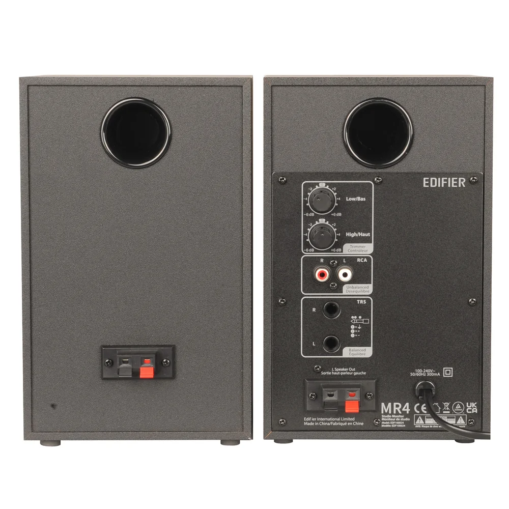 Колонки Edifier MR4, White (MR4 WHITE)